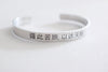 Special Character Bracelet 